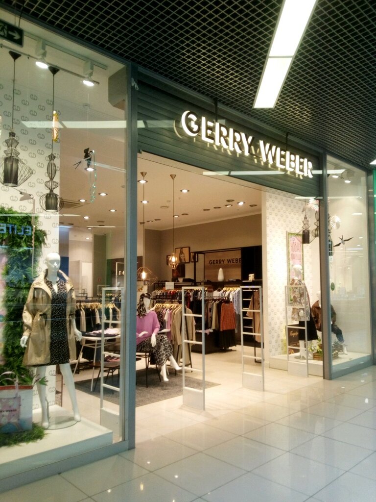 Gerry Weber | Саратов, 3-я Дачная ул., 1, Саратов