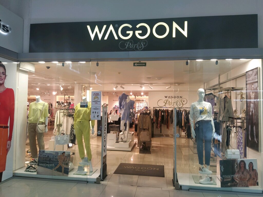 Waggon | Симферополь, Севастопольская ул., 62, Симферополь