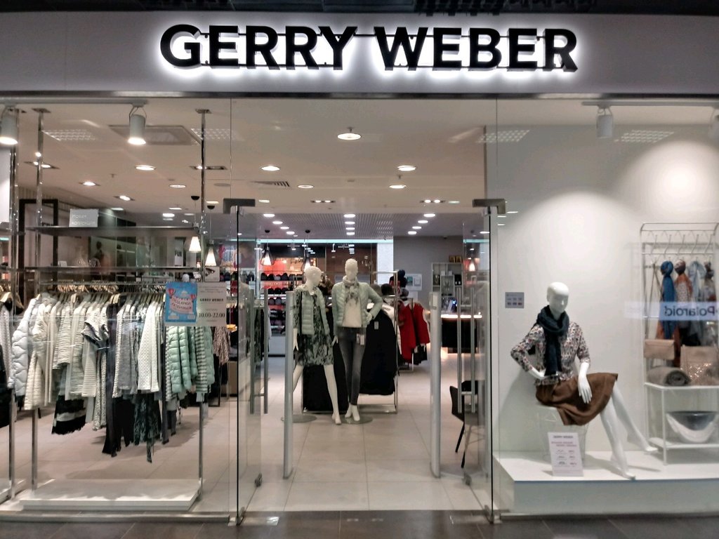 Gerry Weber | Волгоград, Рабоче-Крестьянская ул., 9Б, Волгоград