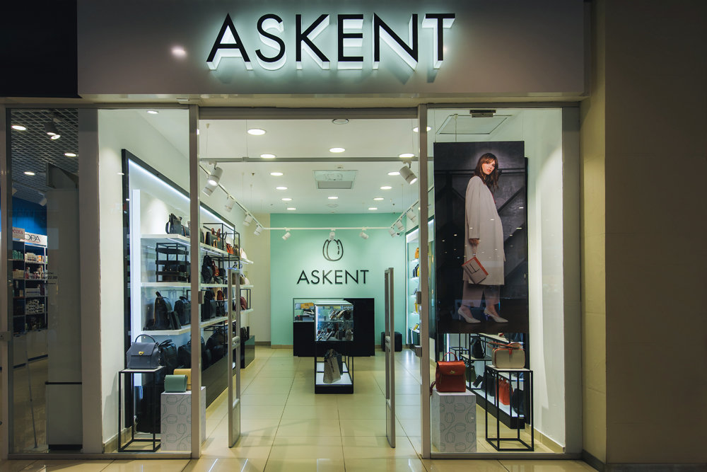 Askent | Иркутск, Партизанская ул., 36, Иркутск