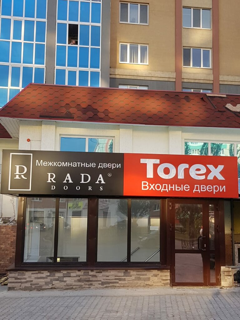 Стальные двери Torex | Стерлитамак, ул. Артёма, 140, Стерлитамак