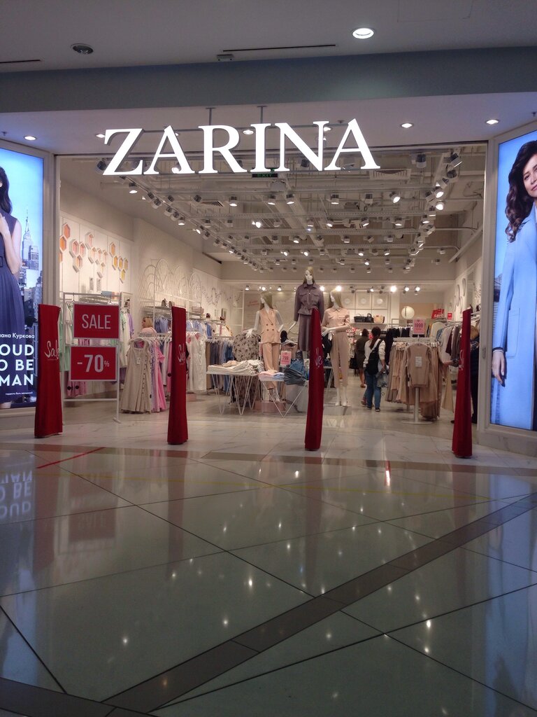 Zarina | Москва, Химкинский бул., вл7-23, Москва