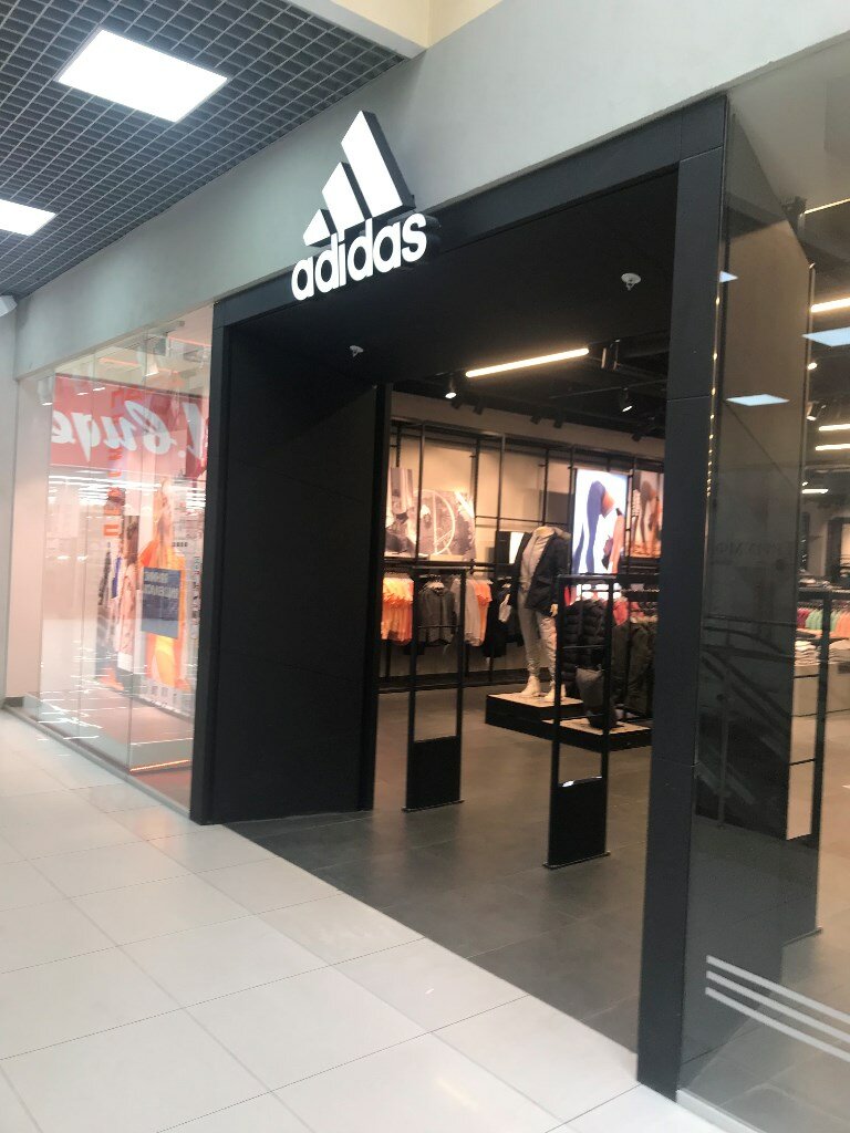 Adidas | Обнинск, просп. Маркса, 45, Обнинск