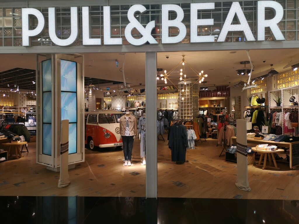 Pull & Bear | Москва, просп. Вернадского, 6, Москва