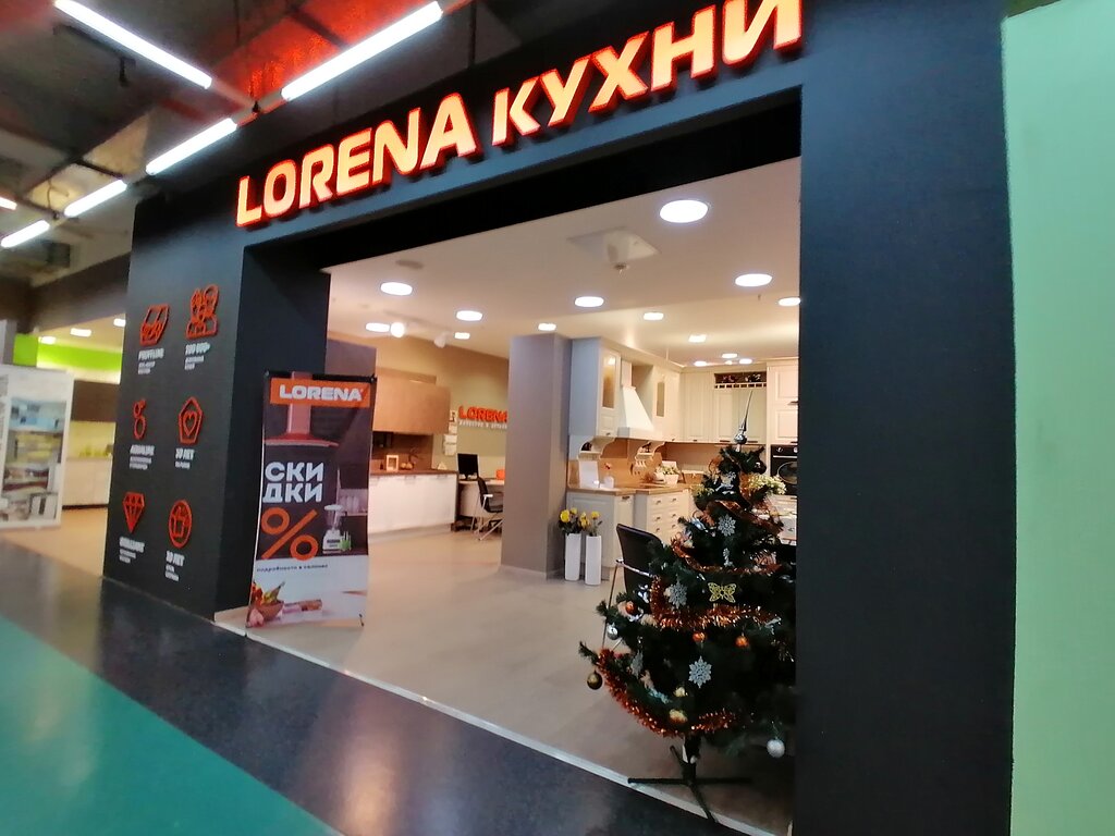 Lorena | Барнаул, Павловский тракт, 251Ж, Барнаул