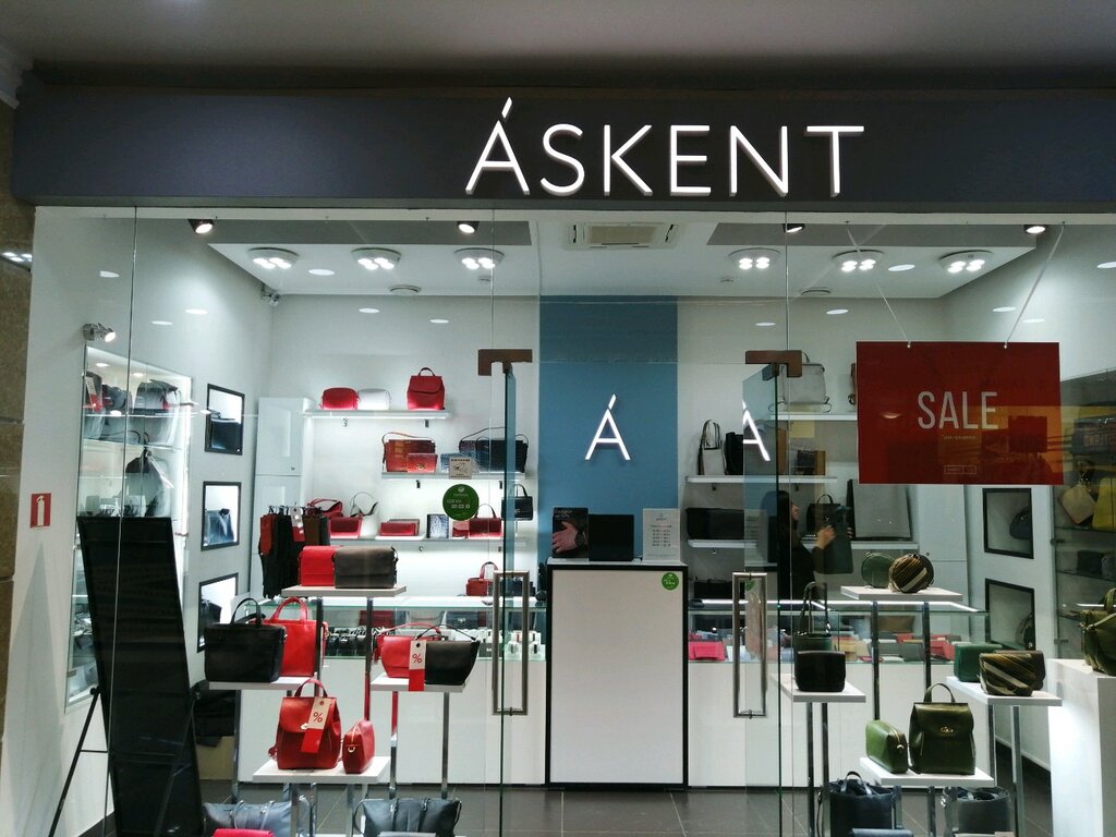 Askent | Пенза, Московская ул., 83, Пенза