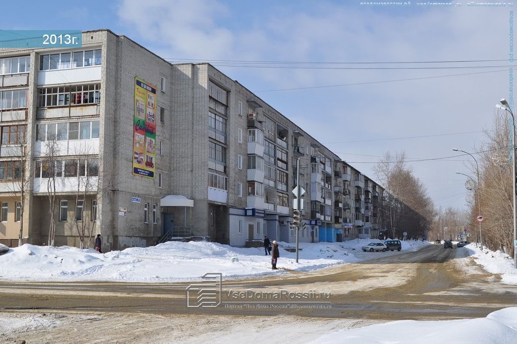 Золотой ларец | Екатеринбург, Театральная ул., 28, Берёзовский