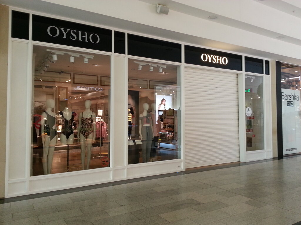 Oysho | Красноярск, ул. 9 Мая, 77, Красноярск