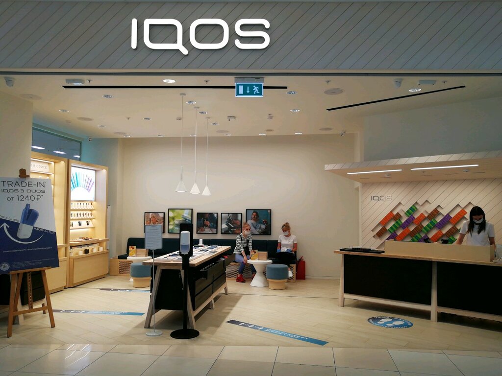 IQOS | Краснодар, ул. Володи Головатого, 313, Краснодар