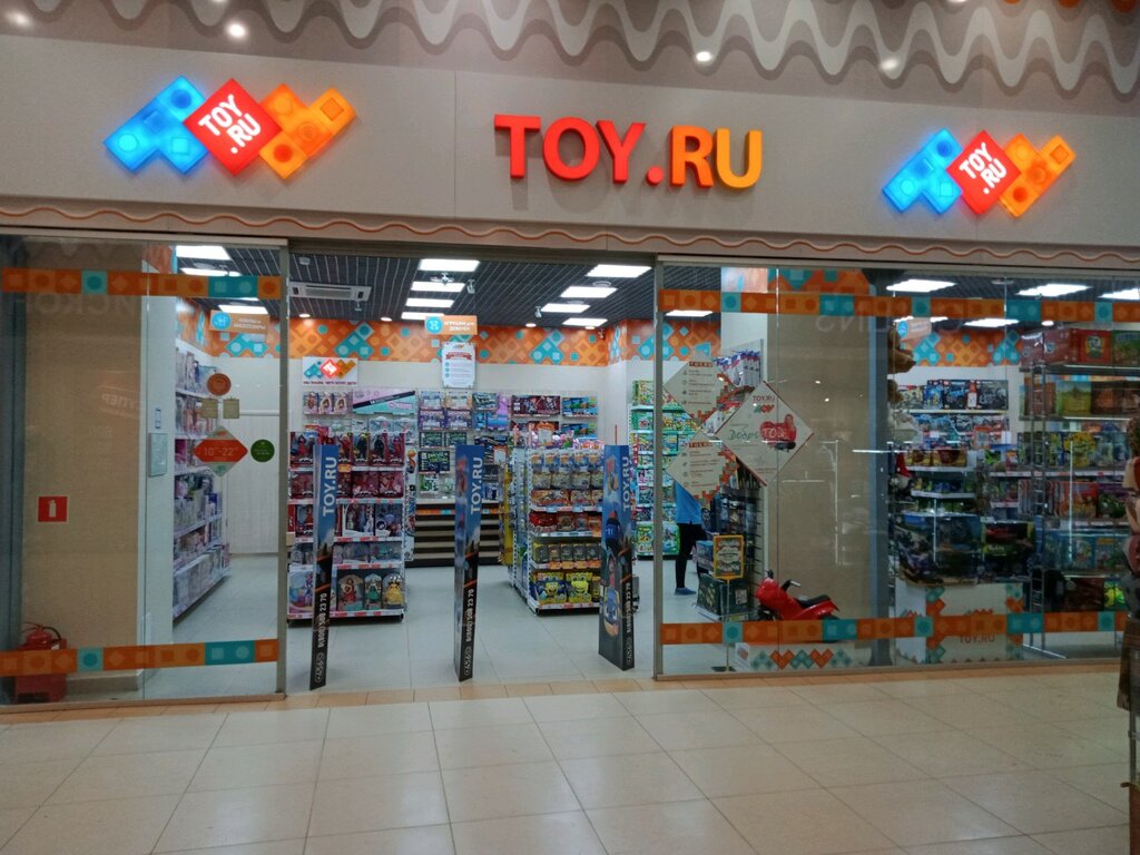 Toy.ru | Челябинск, ул. Молодогвардейцев, 7, Челябинск