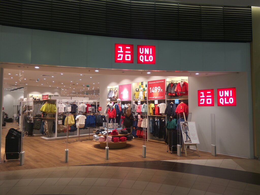 Uniqlo | Санкт-Петербург, Пулковское ш., 25, корп. 1, Санкт-Петербург