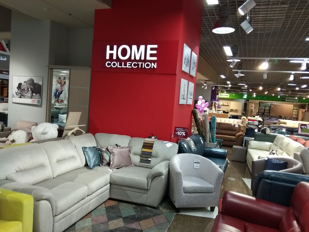 Home Collection | Москва, ш. Энтузиастов, 12, корп. 2, Москва