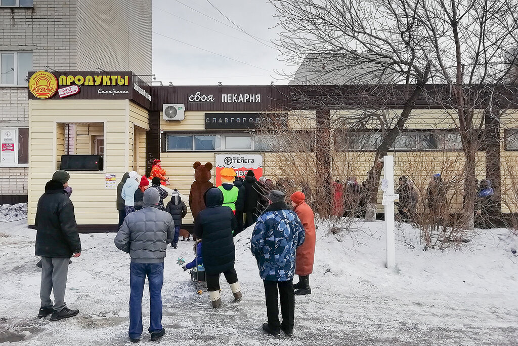 Корзинка | Барнаул, Микронная ул., 11/18, Барнаул