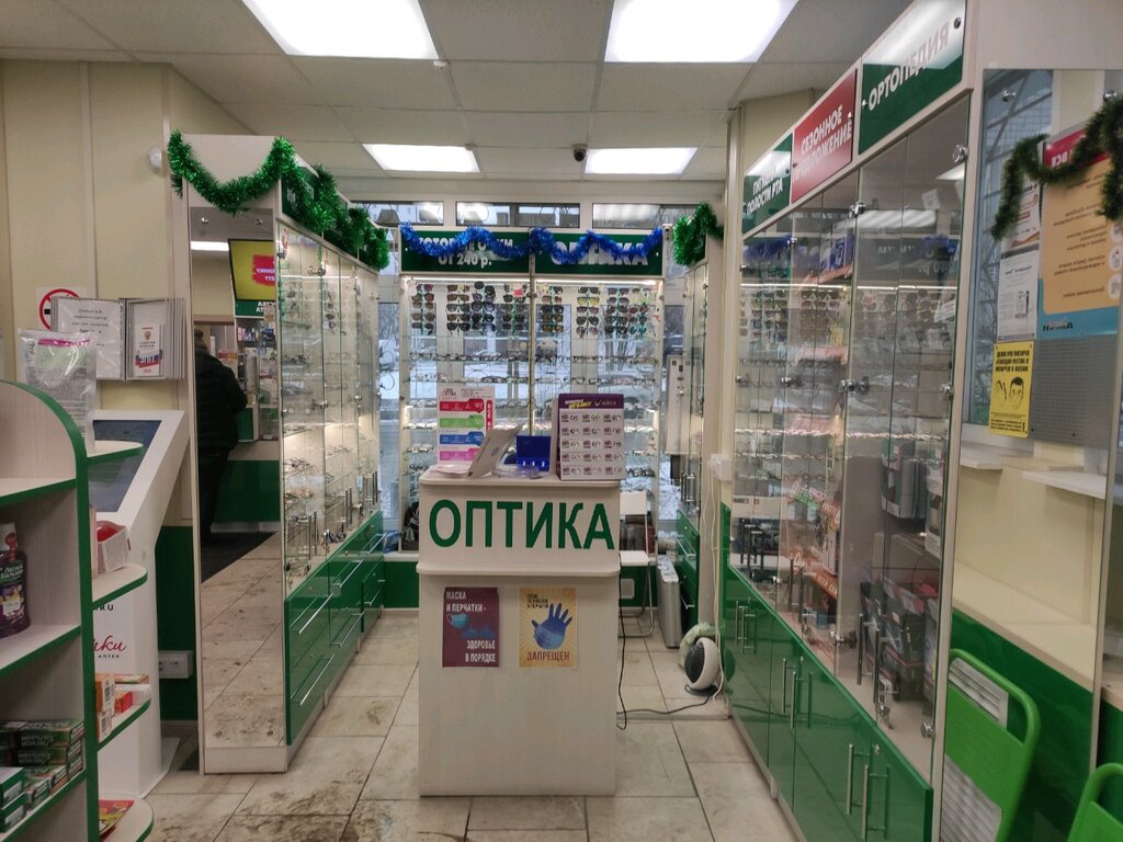 Сити Оптика | Москва, Клинская ул., 12, Москва