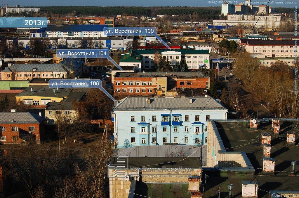 ПАКС-металл | Казань, ул. Восстания, 100, корп. 3, Казань