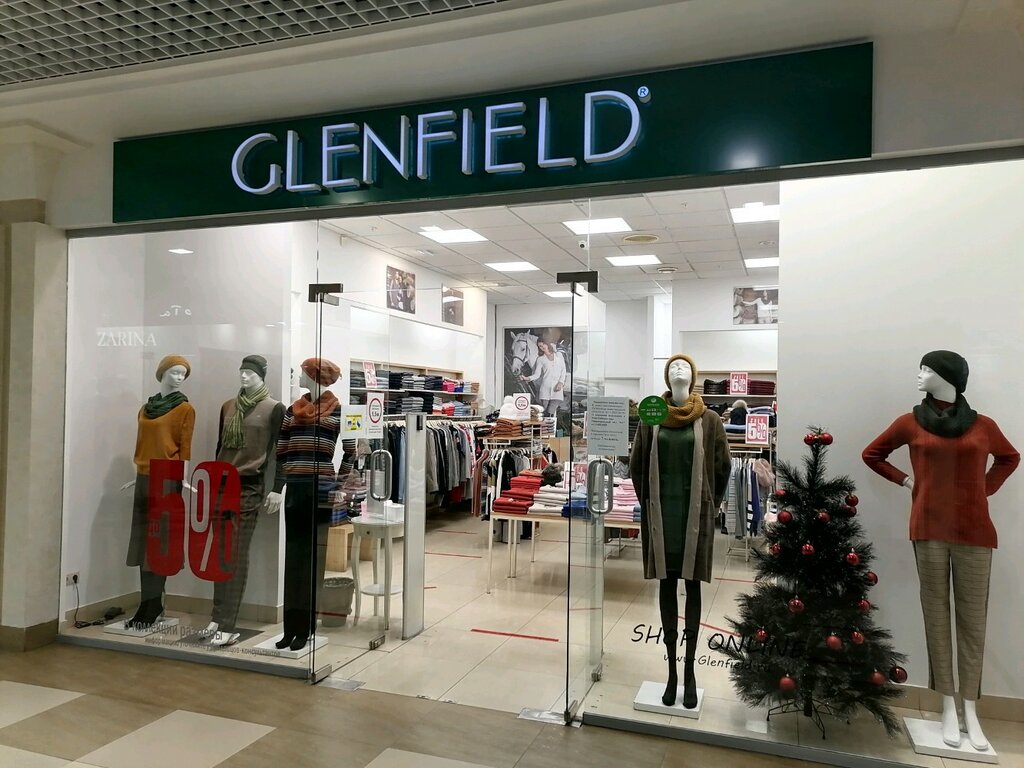 Glenfield | Нижний Новгород, площадь Революции, 9, Нижний Новгород