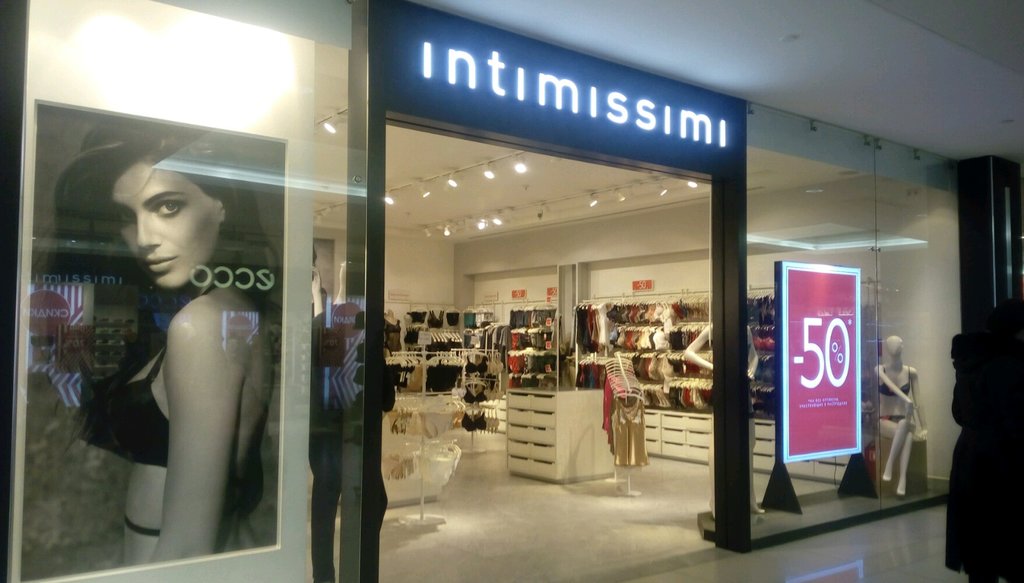 Intimissimi | Москва, Ореховый бул., 14, корп. 3, Москва