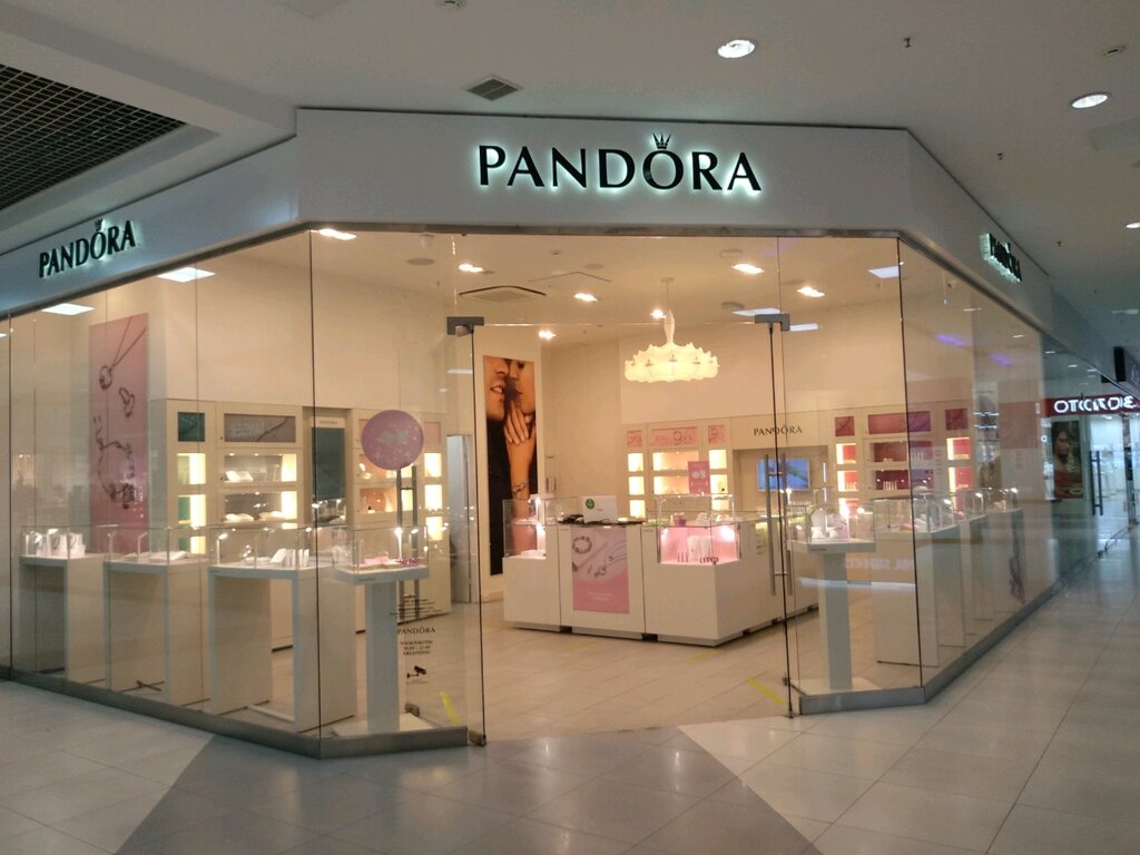 Pandora | Ижевск, ул. Холмогорова, 11, Ижевск