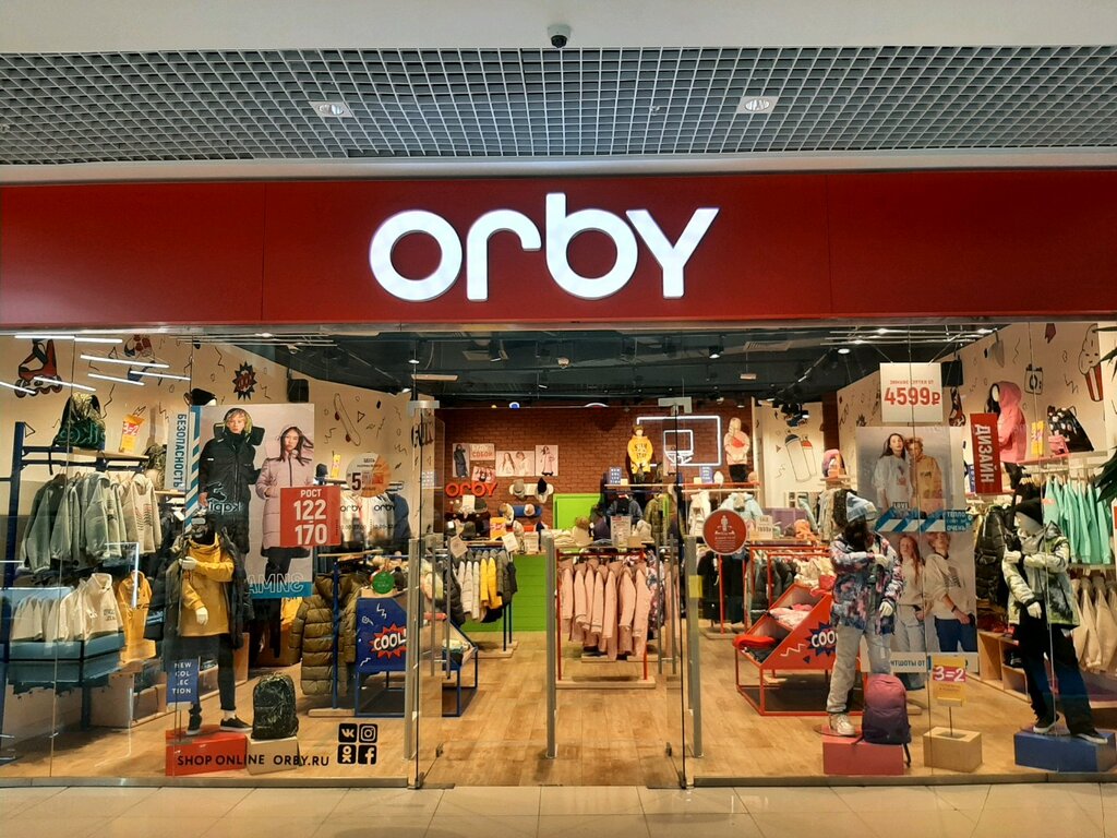 Orby | Уфа, ул. Энтузиастов, 20, Уфа