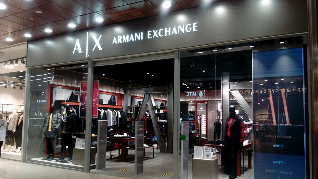 Armani exchange | Саратов, ул. Зарубина, 167, Саратов