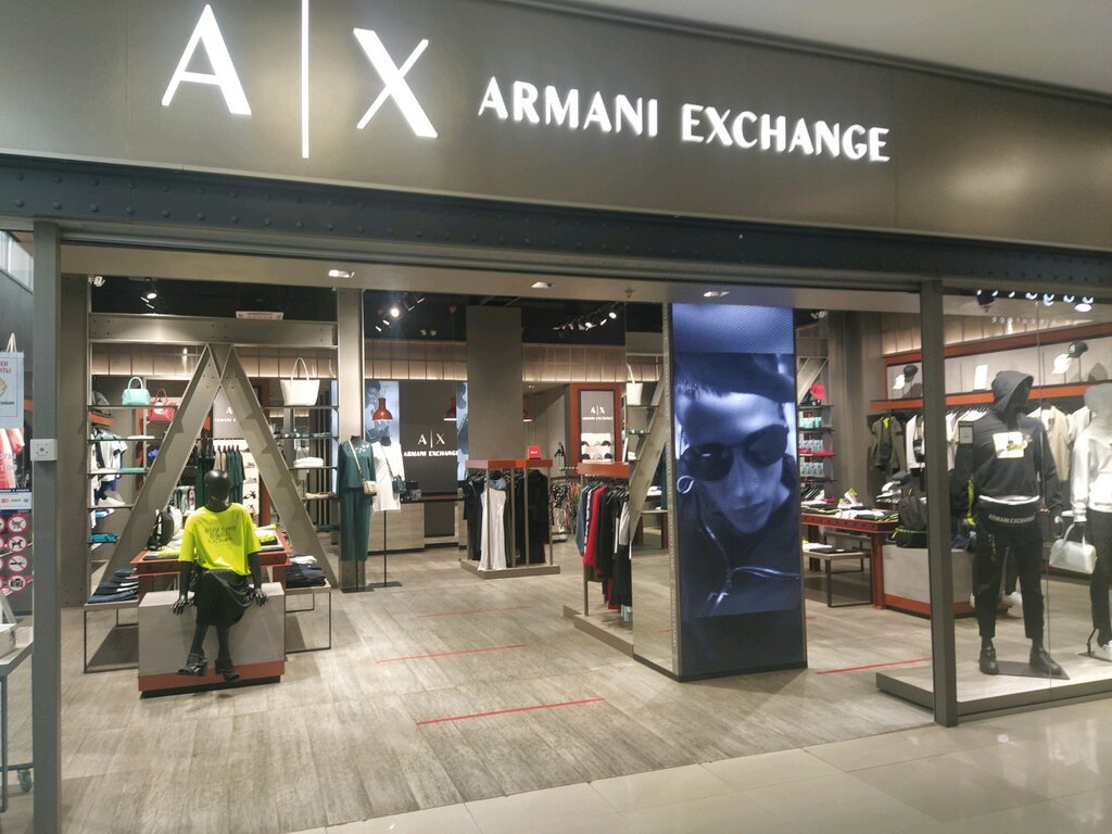 Armani Exchange | Симферополь, Севастопольская ул., 62, Симферополь