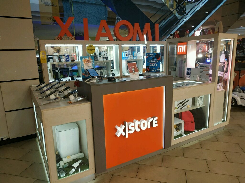 XStore | Оренбург, Новая ул., 4, Оренбург