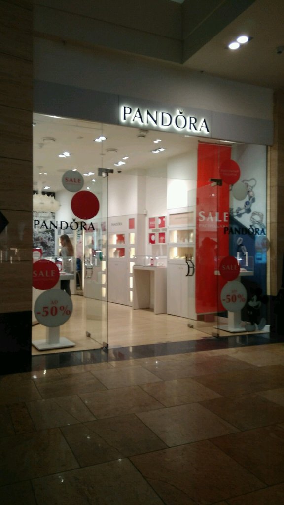 Pandora | Москва, Пресненская наб., 8, стр. 1, Москва