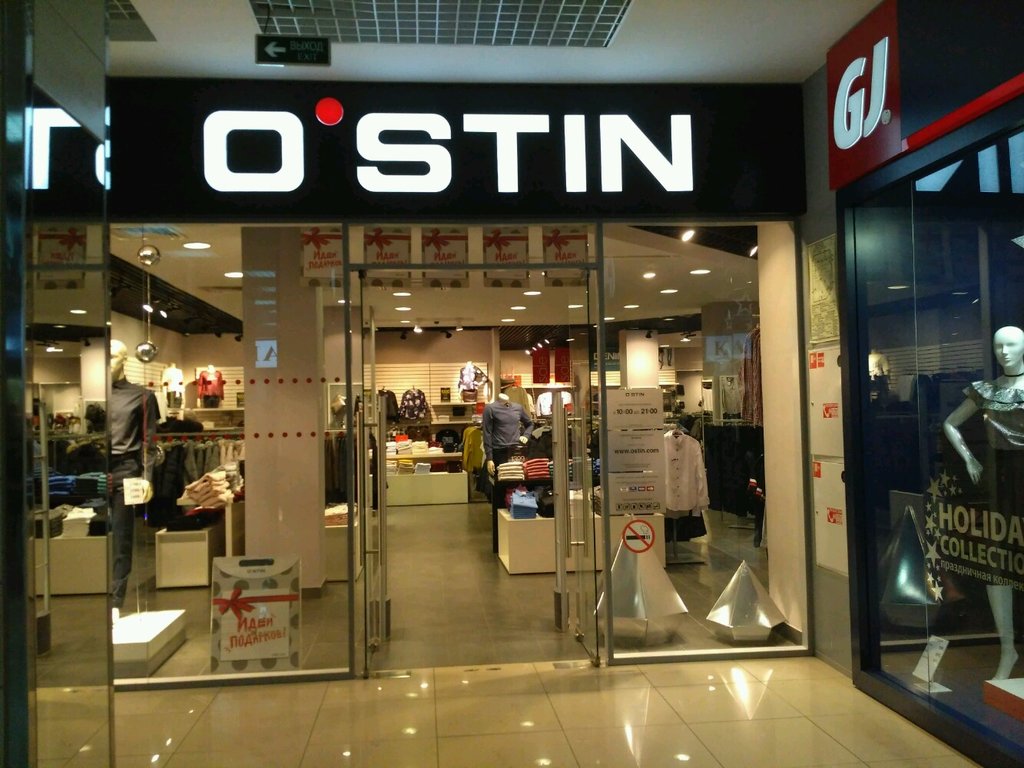 O'STIN | Пермь, Светлогорская ул., 20АА, Пермь