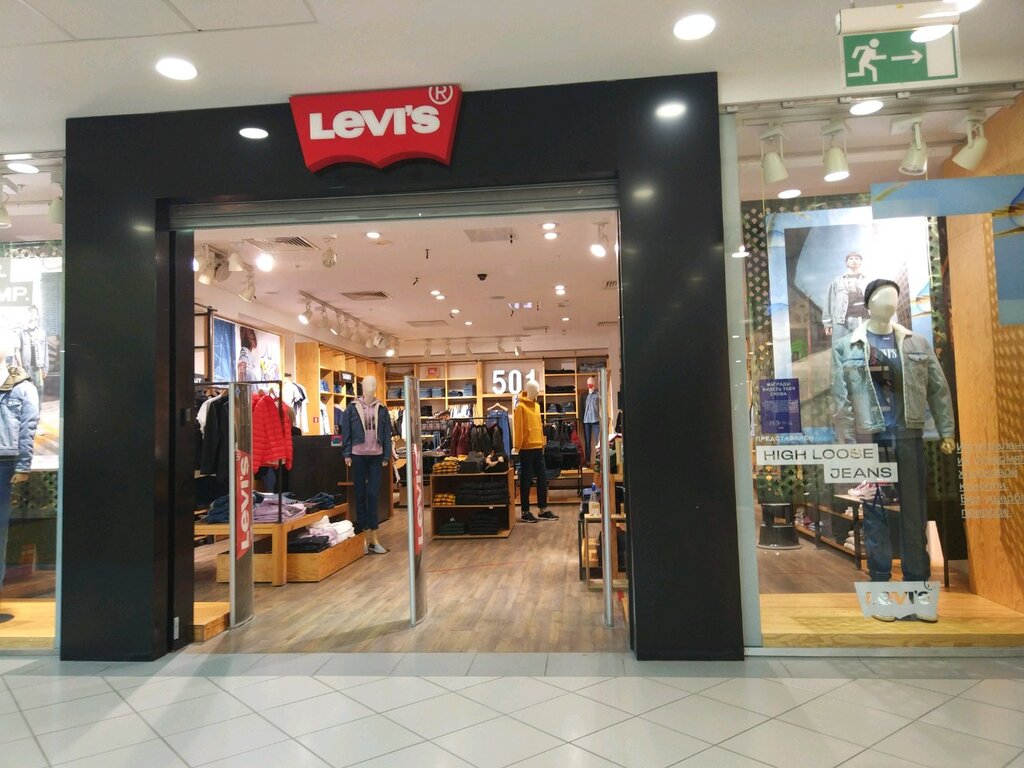 Levi's | Пермь, ул. Революции, 13, корп. 1, Пермь