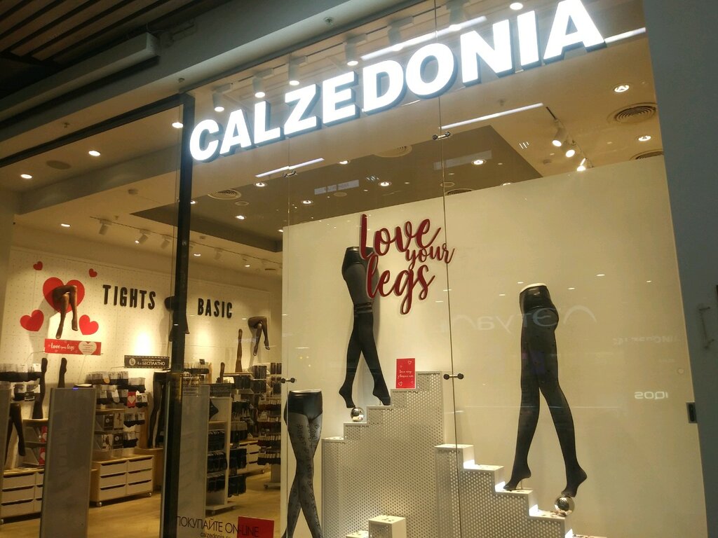 Calzedonia | Курск, ул. Карла Маркса, 6, Курск