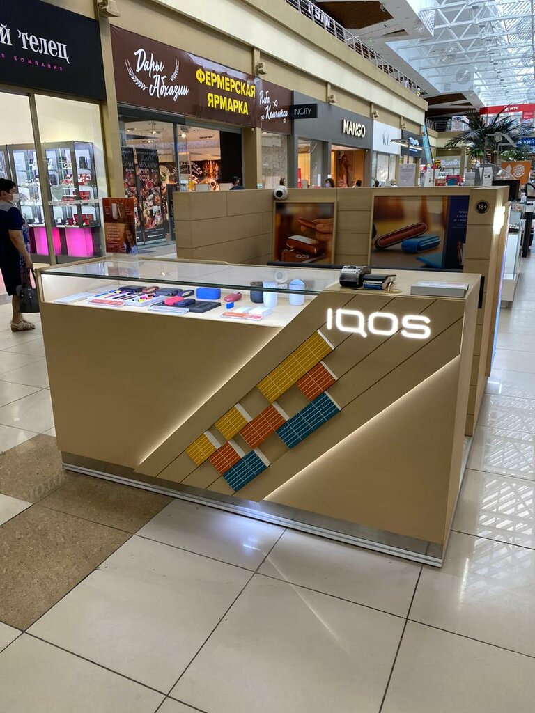 IQOS | Бийск, Советская ул., 205/2, Бийск