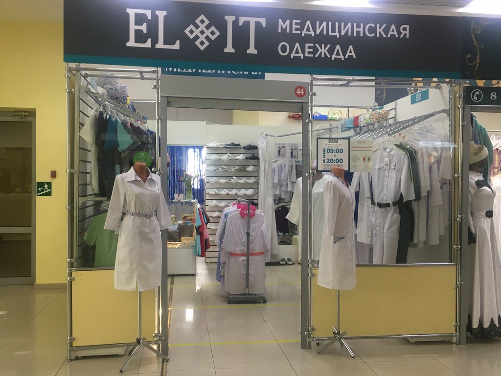 ELIT | Набережные Челны, Московский просп., 128А, Набережные Челны