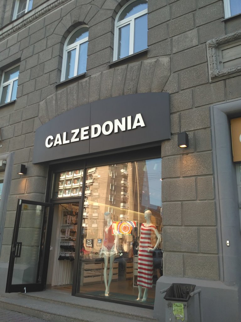 Calzedonia | Новосибирск, Красный просп., 33, Новосибирск