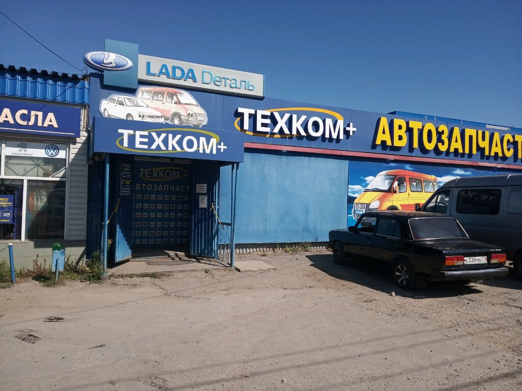 Lada Dеталь | Тула, Скуратовская ул., 124, Тула