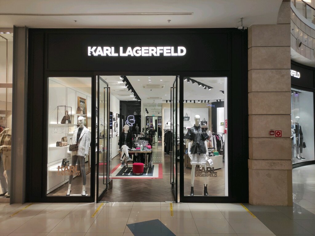 Karl Lagerfeld | Москва, Ленинградское ш., 16А, стр. 4, Москва