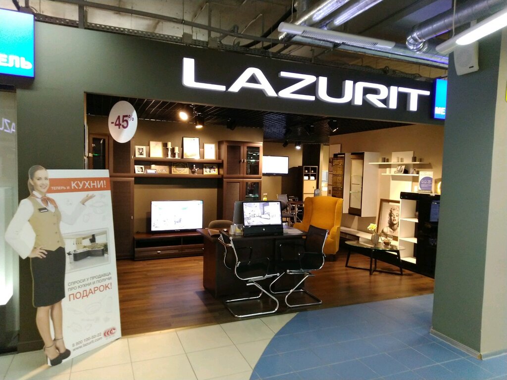 Lazurit | Санкт-Петербург, ул. Шостаковича, 8, корп. 1, Санкт-Петербург