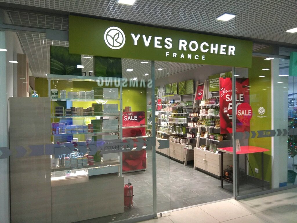 YVES ROCHER | Уфа, просп. Октября, 4/1, Уфа, Россия