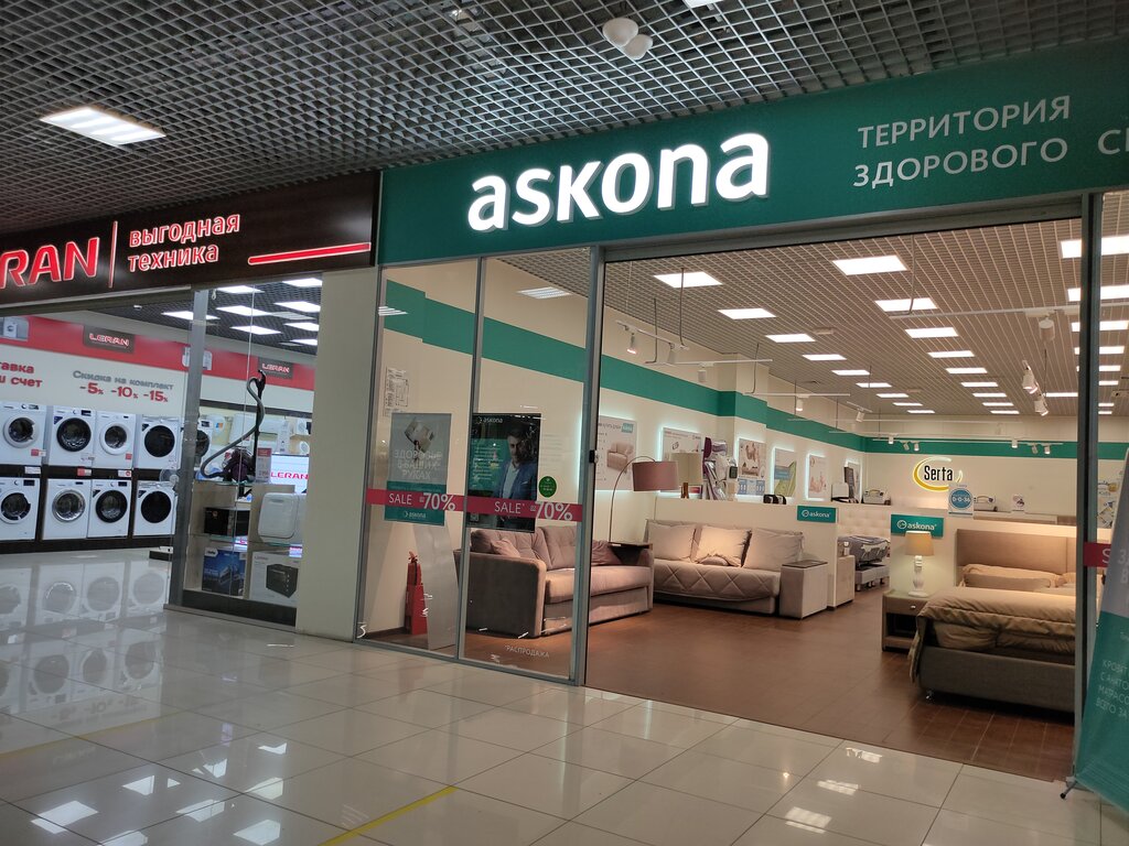 Askona | Жуковский, ул. Баженова, 2А, Жуковский