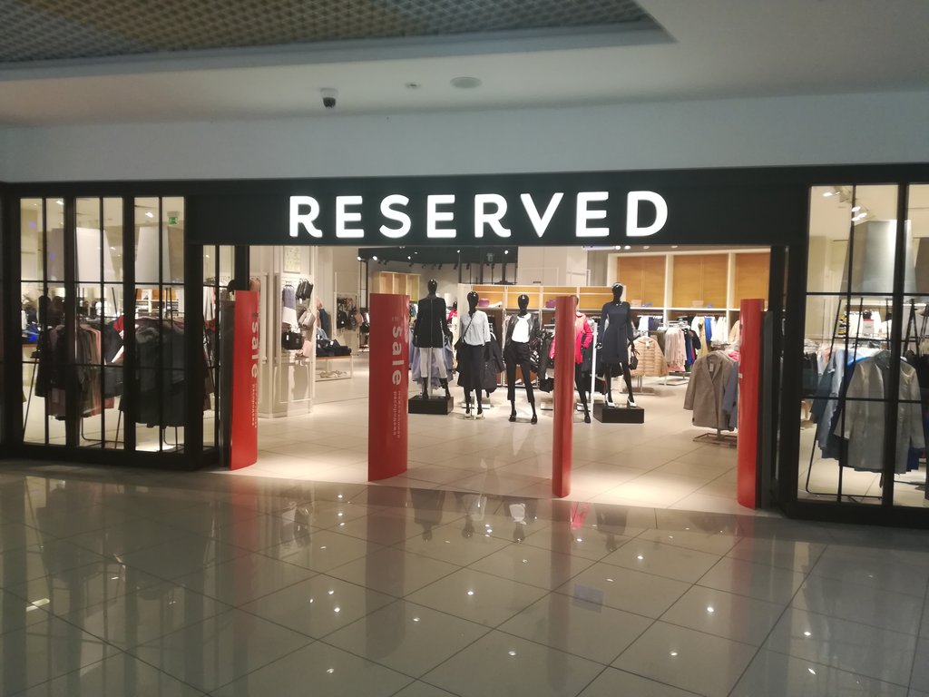 Reserved | Томск, Комсомольский просп., 13Б, Томск