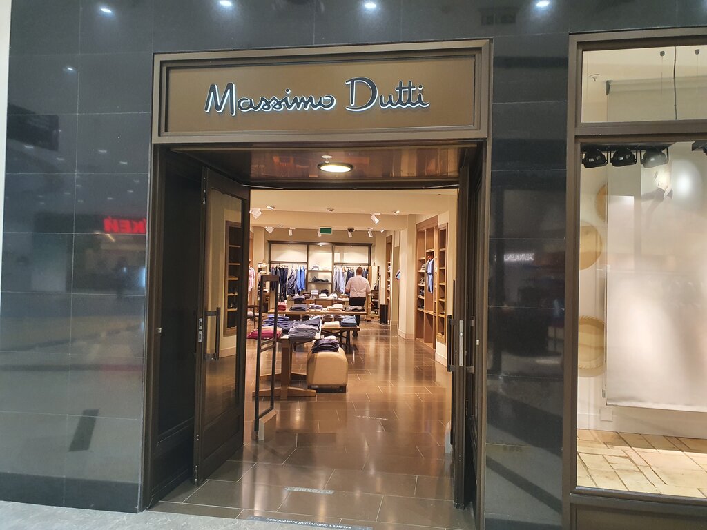 Massimo Dutti | Новосибирск, Военная ул., 5, Новосибирск