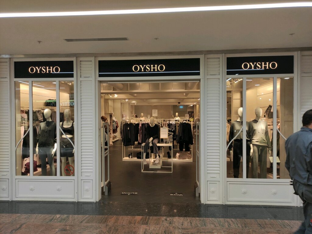 Oysho | Москва, Пресненская наб., 2, Москва