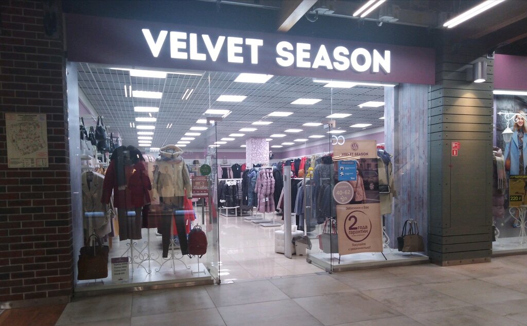 Velvet Season | Нижний Новгород, Большая Покровская ул., 82, Нижний Новгород