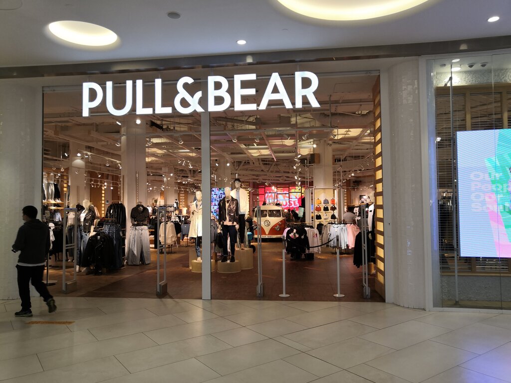 Pull&Bear — Адреса Магазинов Пул энд Бир по всей России | Рейтинг и Отзывы