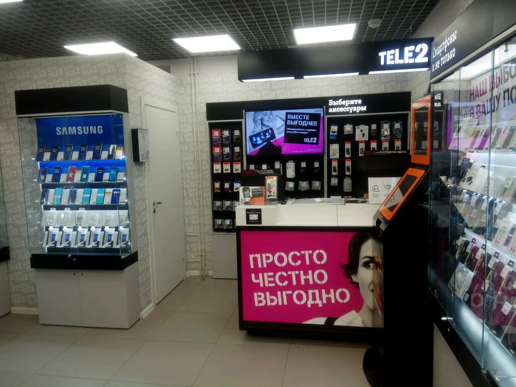 Tele2 | Москва, Мясницкая ул., 30/1/2с2, Москва