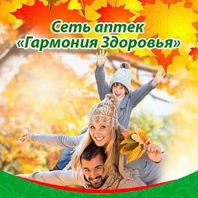 Дешевая аптека | Красноярск, Высотная ул., 1, Красноярск