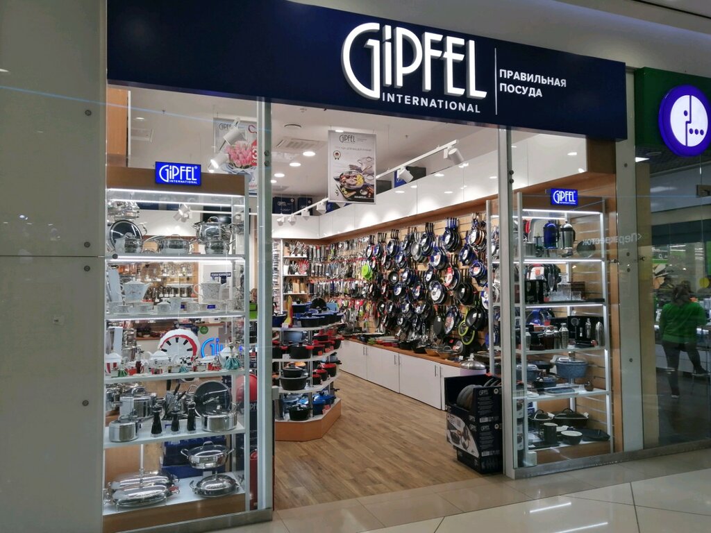 Gipfel | Москва, Химкинский бул., вл7-23, Москва