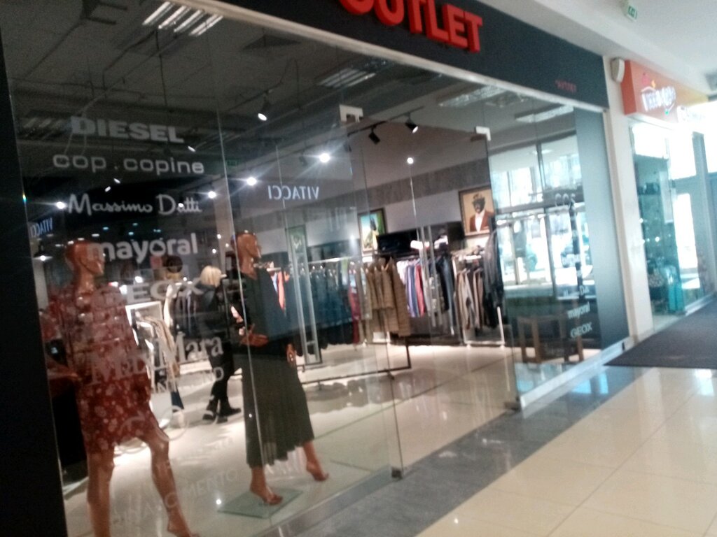 Outlet | Липецк, ул. Петра Смородина, 15, Липецк