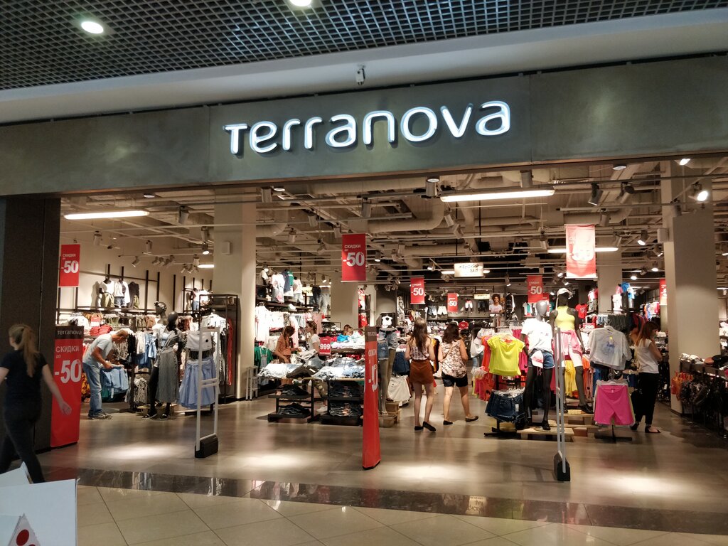 Terranova | Брянск, Объездная ул., 30, Брянск