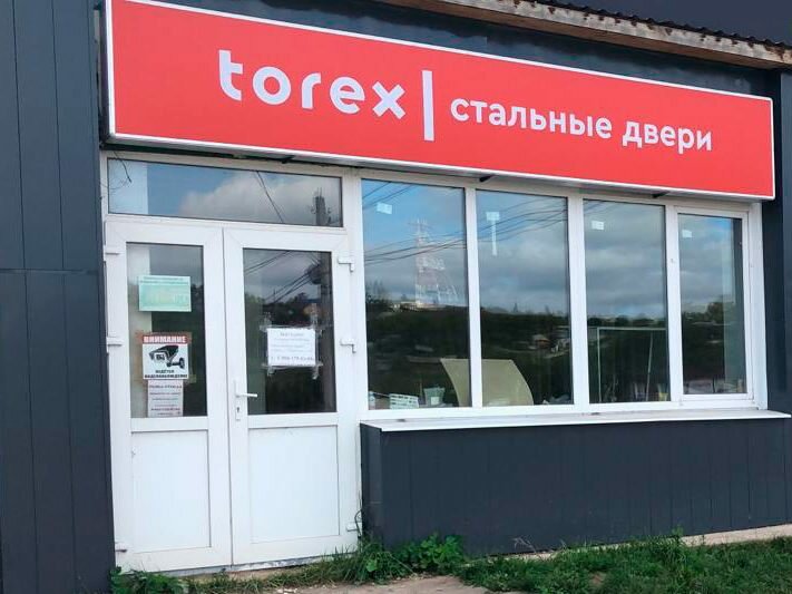 Стальные двери Torex | Нижний Новгород, ул. Свердлова, 5, Сергач