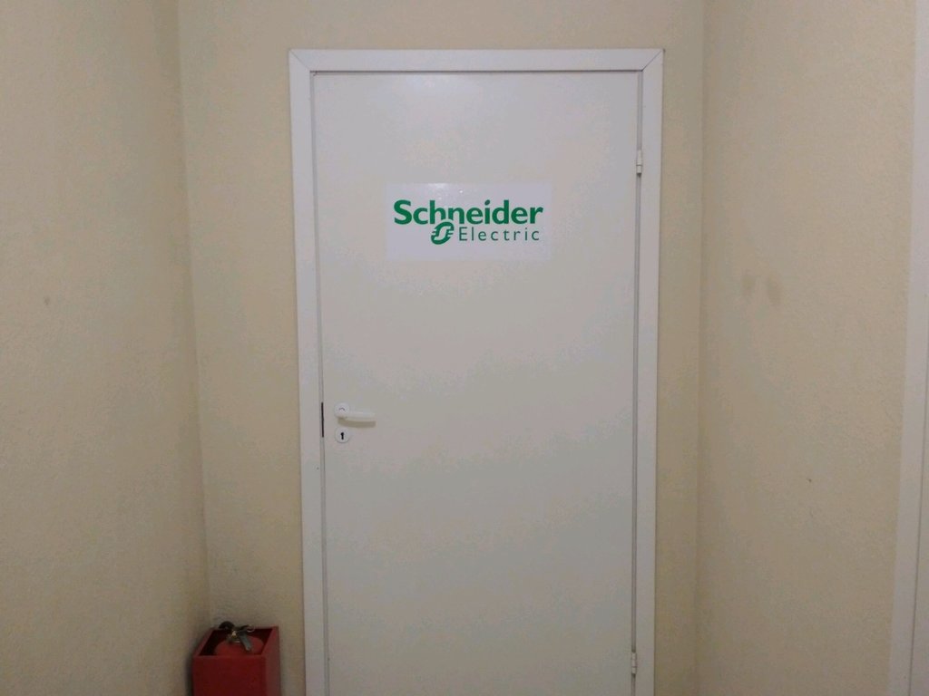 Schneider Electric | Волгоград, Профсоюзная ул., 15/1, Волгоград